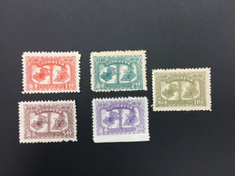 CHINA STAMP, SET, LIBERATED AREA, UNUSED, TIMBRO, STEMPEL, CINA, CHINE, LIST 6373 - Andere & Zonder Classificatie