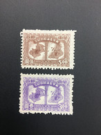 CHINA STAMP, SET, LIBERATED AREA, UNUSED, TIMBRO, STEMPEL, CINA, CHINE, LIST 6377 - Sonstige & Ohne Zuordnung