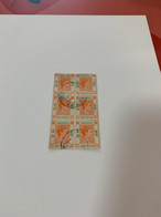 Hong Kong Stamp Used Block Of 6 Rare - 1941-45 Japanse Bezetting