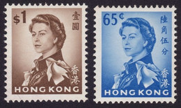 HONG KONG 1967 QE2 65c And $1 Sc#211a-212a - MH @E3190 - Ungebraucht