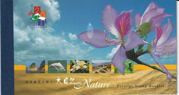Hong Kong  2000 Hong Kong 2001 Philatelic Exhibition  Carnet Prestige Natura (Y.C 952) Mnh, Bello - Cuadernillos