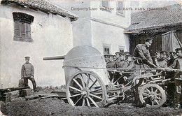 Guerre 14-18 - Canons Français Offert Aux Bulgare - Oorlog 1914-18