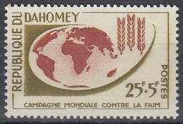 DAHOMEY 212,unused - ACF - Aktion Gegen Den Hunger