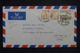 IRAQ - Enveloppe De Baghdad Pour New York En 1950, Affranchissement Recto Et Verso - L 118261 - Irak