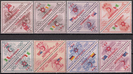 DOMINICAN REPUBLIC 621-636,unused - Ete 1956: Melbourne