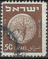 ISRAEL # FROM 1949 STAMPWORLD 27 - Oblitérés (sans Tabs)