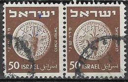 ISRAEL # FROM 1949 STAMPWORLD 27 - Oblitérés (sans Tabs)