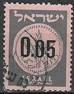 ISRAEL # FROM 1960 STAMPWORLD 192 - Used Stamps (without Tabs)