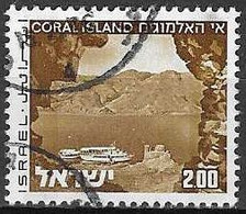 ISRAEL # FROM 1971-79 STAMPWORLD 535 - Oblitérés (sans Tabs)