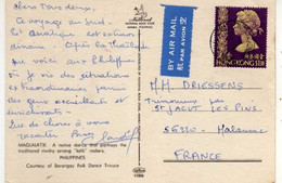 Timbre , Stamp  Sur Cp , Carte , Postcard Du 18/08/81 - Lettres & Documents