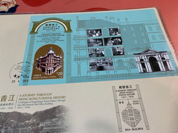 Hong Kong Stamp A Journey Airport Chops Through Hong Kong Postal History 1911-1976 Sheetlet FDC 2014 - FDC