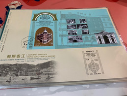 Hong Kong Stamp A Journey Special Chops Through Hong Kong Postal History 1911-1976 Sheetlet FDC 2014 - FDC