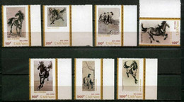 Viet Nam - 1989 - Estampes De Tu Bi Hong - Chevaux - Neufs - Grabados