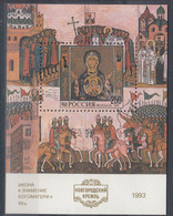 O  G2651. Russia 1993. Icons. Bloc. Michel 6. MNH(**) - Neufs