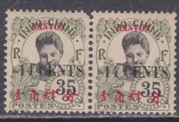 Canton N° 76b X  : 14 C. Sur 35 C. Vert-olive, Variété 4 Fermé Tenant à Normal, Angle Court Trace De Charnière Sinon  TB - Unused Stamps