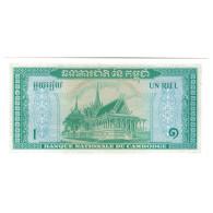 Billet, Cambodge, 1 Riel, KM:4a, NEUF - Cambodge