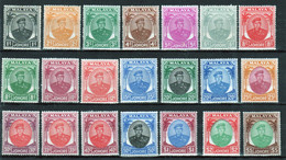 Malaysia Johore 1949 Set Of Definitive Stamps In Lightly Mounted Mint. - Johore