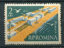 (CL 98) Roumanie ** PA 119 - Tourisme - Unused Stamps