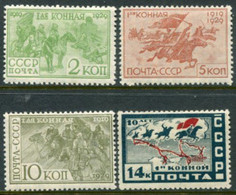 SOVIET UNION 1930 10th Anniversary Of Red Cavalry LHM / *.  Michel 385-88 - Unused Stamps