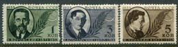 SOVIET UNION 1933 Communist Activists LHM / *.  Michel 450-52 - Unused Stamps