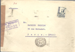CENSURA    SEVILLA  VIÑETA 1938 - Bolli Di Censura Nazionalista