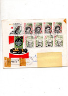 Monaco Lettre En RC Du 24 /11/1982 Timbres Europa Et Autres - Lettres & Documents