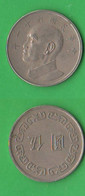 Taiwan 5 Yuan 19 ?? Chiang Kai-shek Nichel Coin - Taiwan