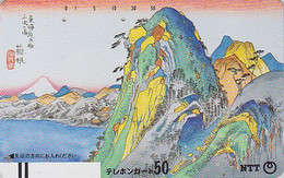 TC Ancienne JAPON / NTT 250-083 - MONT FUJI Paysage / Dessin  - Landscape Painting JAPAN Front Bar Phonecard - Bateaux