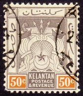 KELANTAN 1911 50c Sc#12 - USED @E2312 - Kelantan