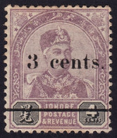 JOHORE 1894 Surcharge 3c On 4c Sc#28 - MH @E2560 - Johore