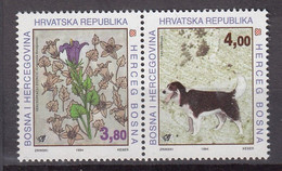 BOSNIA HERCEGOVINA 1994 Dog Pair MNH(**) Mi 14-15 #32130 - Bosnia Erzegovina
