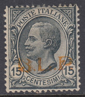 ITALIA - BLP N.14 - Cat. 2250 Euro Firmato Diena - SUPER CENTRATO  MNH** - Gomma Integra - Timbres Pour Envel. Publicitaires (BLP)