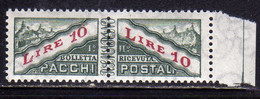 SAN MARINO 1965 - 1971 PACCHI POSTALI PENNE PARCEL POST PENS WATERMARK LIRE 10 MNH - Spoorwegzegels