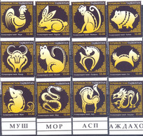 2020. Tajikistan, Zodiacs, 12v Perforated, Mint/** - Tajikistan