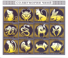 2020. Tajikistan, Zodiacs, Sheetlet Perforated, Mint/** - Tadschikistan