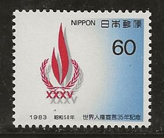 Japon 1983 N° Y&T : 1475 ** - Unused Stamps