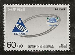 Japon 1984 N° Y&T : 1478 ** - Unused Stamps