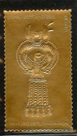 Mzm026 CINDERELLA KUNST CULTUUR TOETANCHAMON 23K GOLDEN STAMP TUTENKHAMUN BIRD DUCK ENTE ART STAFFA SCOTLAND 1981 PF/MNH - Cinderellas