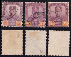 JOHORE 1912 2c Wmk. Multi Rossette Sc#77 X3 - USED @E2885 - Johore