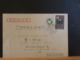 Boxchina Lot 256:  LETTER CHINA  QUIK BUY 1 EURO - Covers & Documents