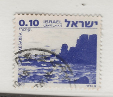 Israel, 1977, SG 682, 2nd Series Landscapes, Used - Gebruikt (zonder Tabs)