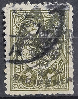 ALBANIA 1913 - Canceled - Sc# 17 - Albania