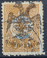 ALBANIA 1913 - Canceled - Sc# 4 - Albania