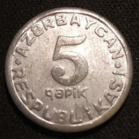 AZERBAIDJAN - 5 QEPIK 1993 - ( Qəpik ) - KM 1a - ( AZERBAIJAN ) - Azerbaïjan