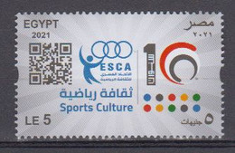 EGYPTE   2021 - Unused Stamps