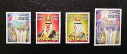 Bahrain -  National Day 2006 (MNH) - Bahrain (1965-...)