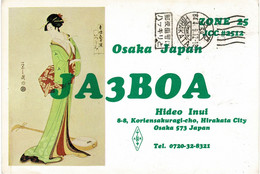 QSL Card Amateur Geisha Radio Japan Japon Nippon OSAKA Hideo Inui Hirakata City 1984 Funkkarte - Radio Amatoriale