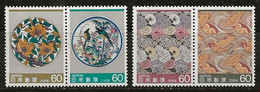 Japon 1984 N° Y&T : 1506 à 1509 ** - Unused Stamps