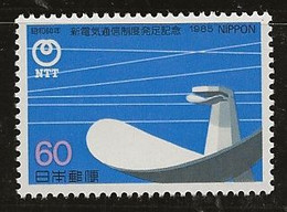 Japon 1985 N° Y&T : 1526 ** - Unused Stamps