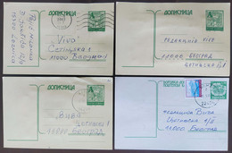 Yugoslavia 4 Travelled Postal Cards - Covers & Documents